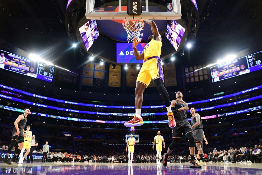 主客场球迷 主客场球迷