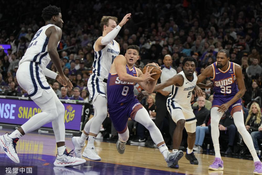 竞争激烈的 竞争激烈的